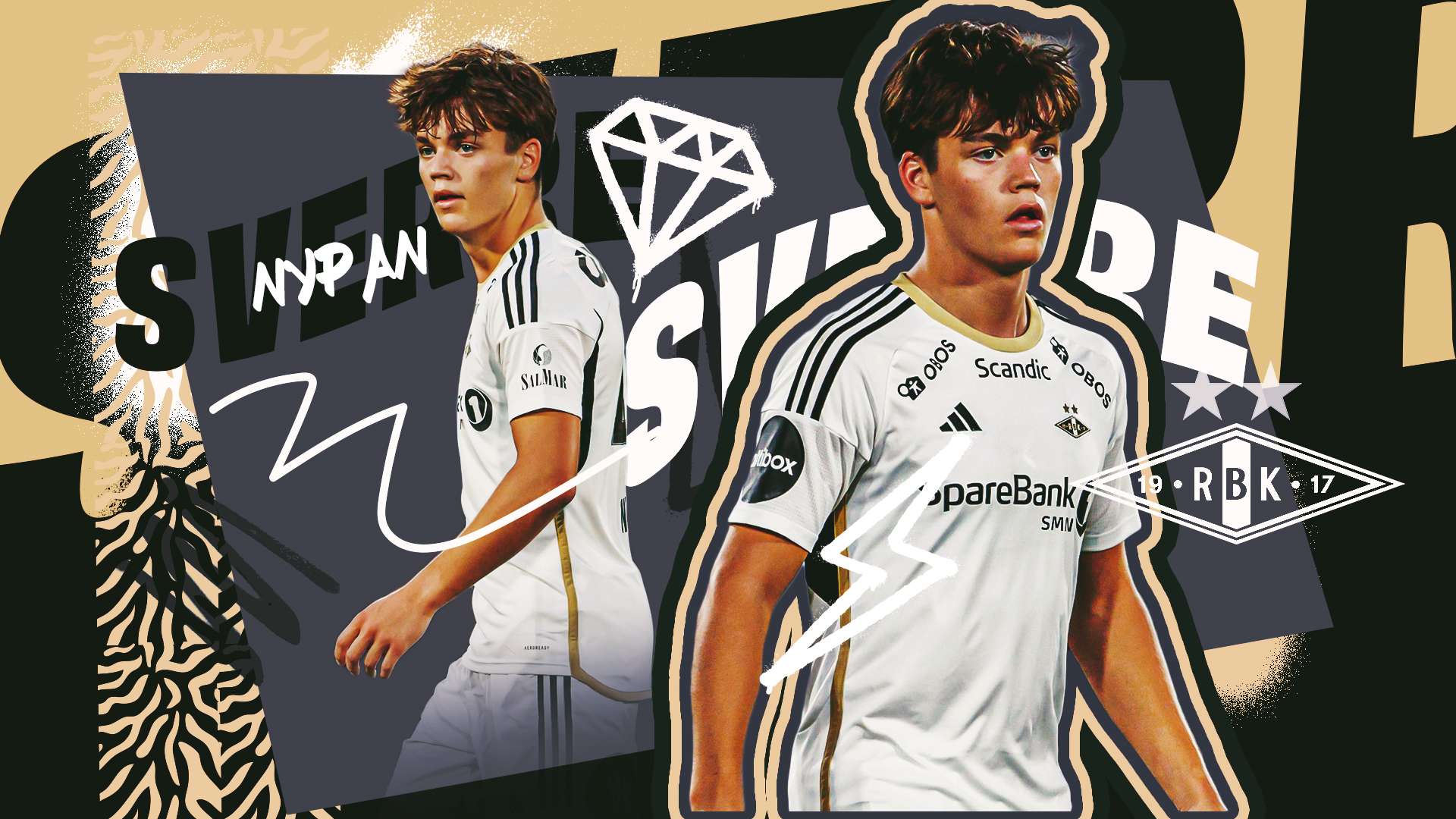 跑动和穿插 跑动和穿插