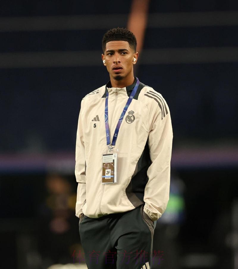 安帅:贝林厄姆最适合10号位 球队给我很大信心