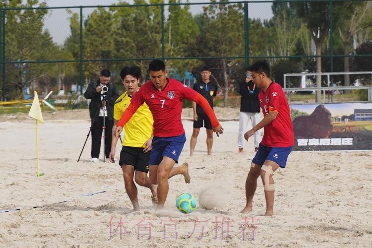 2024中国足球协会沙足巡回赛·海南陵水站开赛